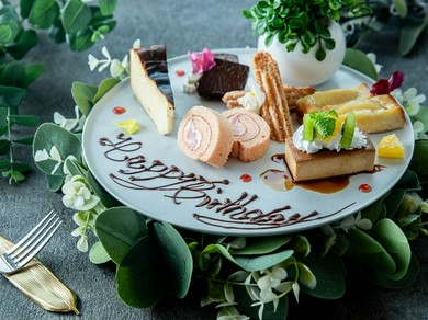 記念日に華を添えるサプライズプレート