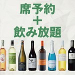 ※写真はイメージです。