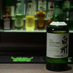 深呼吸したくなる香りと、芳醇で奥深い味わいをもつ『白州』