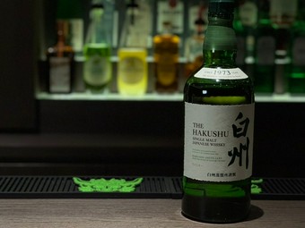 深呼吸したくなる香りと、芳醇で奥深い味わいをもつ『白州』
