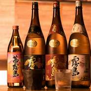 単品注文が今だけ超お得！OPEN特価【1980円税込】で期間限定2時間飲み放題♪この機会をお見逃しなく！