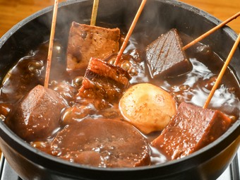 名物『鍋だし味噌煮込みおでん』