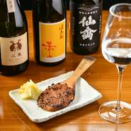 ※掲載メニューは一例です。当日のメニューは店内の日本酒リストをご確認ください。