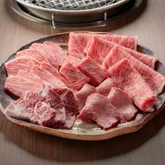 肉に向き合い続けたオーナーが薦める、旨い肉を焼肉で楽しむ