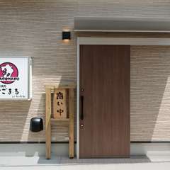 旨い肉だけでなく、接客面でも笑顔と元気を与えられるように