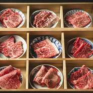 オーストタンもと
和牛ハラミ
おおいた和牛カルビ
おおいた和牛ロース
おおいた和牛希少部位赤身A
おおいた和牛希少部位赤身B
おおいた和牛希少部位霜降A
おおいた和牛希少部位霜降B
おおいた和牛希少部位薄切り
