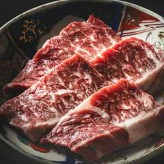 特選日本のハラミ(国産)