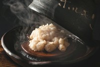 名物炙りホルモン