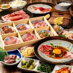 選りすぐりの肉と希少部位を味わい尽くす、五感を刺激する極上の焼肉体験
