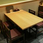 ４名掛けテーブル