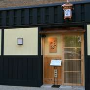 うな重等のテイクアウトにも対応可能です。お出かけ先や自宅・勤務先で楽しむうなぎもまた絶品。お店こだわりのうなぎを、お持ち帰りしてみませんか。