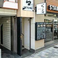 六本木駅前。日常のさまざまなシーンで利用できる隠れ家