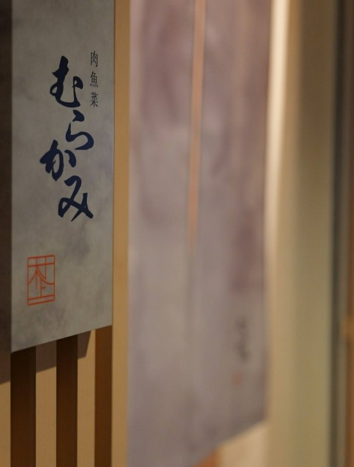 1人でも入りやすい