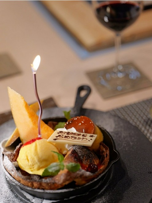 記念日・お誕生日特典がある