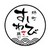 神田錦町 すしわさび 離れ