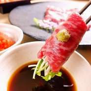 こだわりのラム肉をしゃぶしゃぶでご堪能下さい