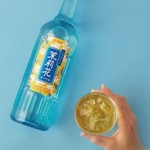 JKジャスミン焼酎紅茶割
JSジャスミン焼酎ソーダ割
JRジャスミン焼酎緑茶割
JOジャスミン焼酎烏龍茶割