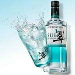 炭酸割
緑茶割
ジンジャー割