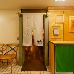 店舗外観