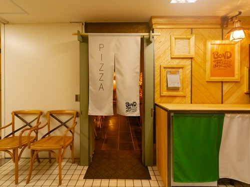 店舗外観