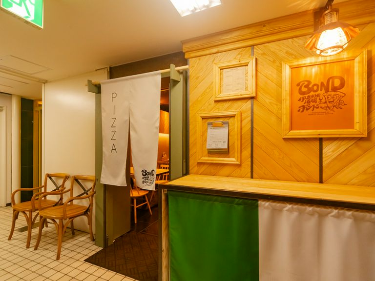 店舗外観
