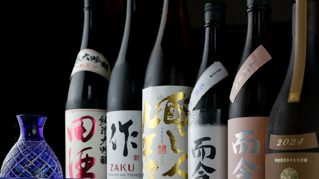 全国の稀少な日本酒をはじめ、多彩なお酒を用意