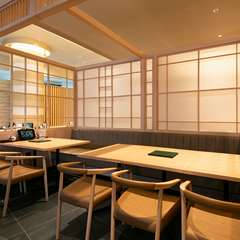 大切な人との楽しい時間を共有できる場所