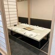 障子戸で仕切られた2～5名の掘りごたつの部屋が３室と完全個室の2～4名の完全個室があります。ゆっくりと寛いでいただける居心地の良い部屋になっております。デートや記念日、接待などにご使用ください。