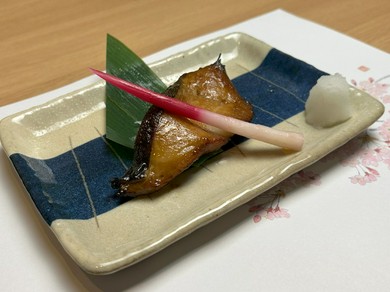 自家製 　銀鱈の西京みそ漬け