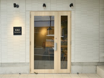 今日の笑顔と明日への元気をもらえる“ご近所レストラン”