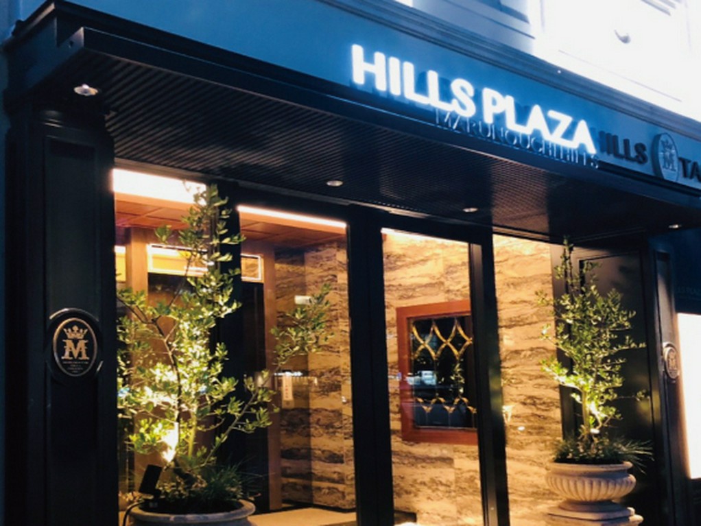 秘苑・炎園は丸の内ヒルズに移転してます