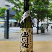 泉橋酒造（神奈川県海老名） 
豊かな酸と伸びやかな旨みがたっぷり感じられる飲み飽きしない辛口の原酒です。