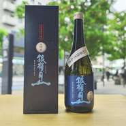 やや甘口
軽快でシャープな酸味、クリアな後味が夏の食材を連想させ、食欲を促進します。