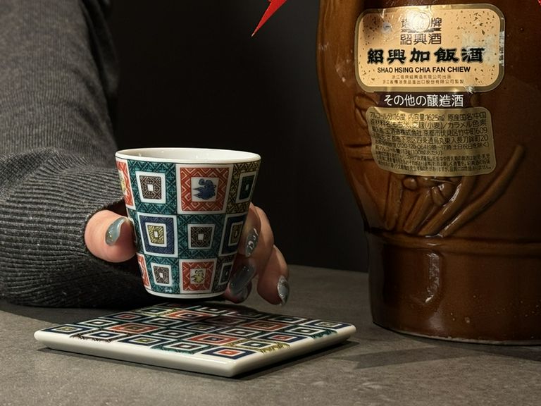 国産梅のクラフトサワーに、紹興酒まで『多彩なドリンク』