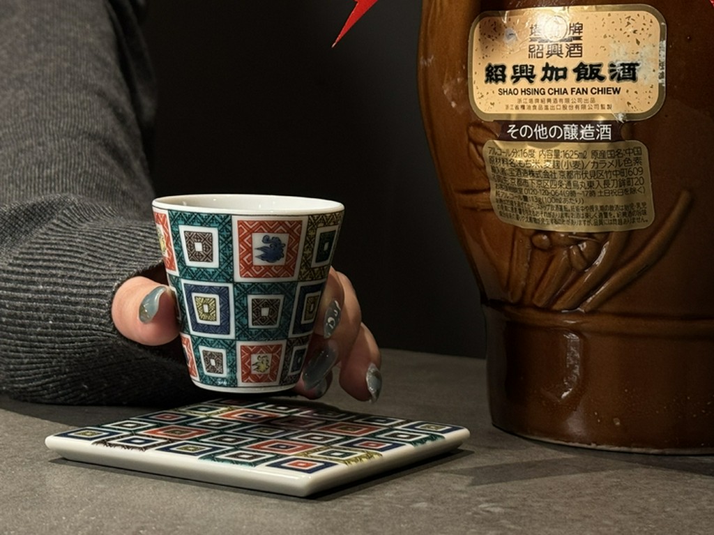 国産梅のクラフトサワーに、紹興酒まで『多彩なドリンク』