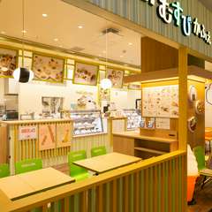 忙しい日常の合間に、ほっとひと息つけるやさしい居場所