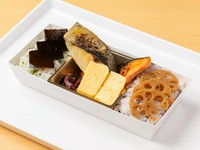 旬魚と彩り和え物の極み『おさかな弁当』