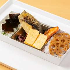 旬魚と彩り和え物の極み『おさかな弁当』