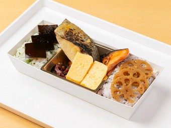 旬魚と彩り和え物の極み『おさかな弁当』