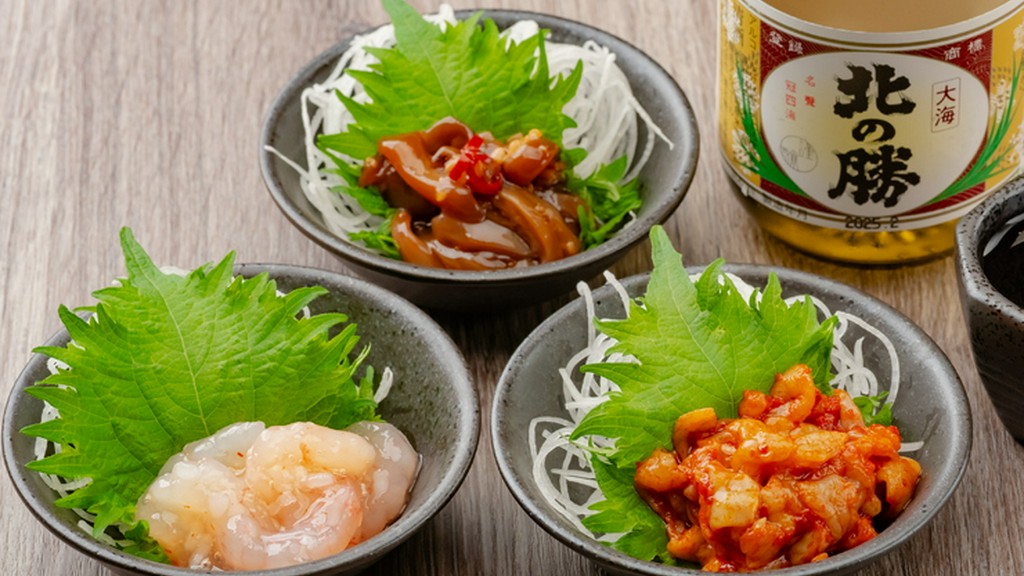 酒のつまみに。組み合わせも思いのまま『一品料理三点セット』