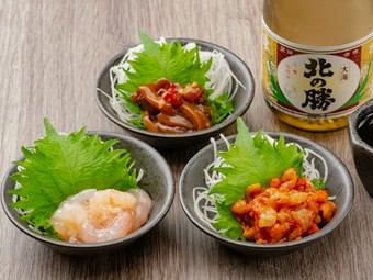 酒のつまみに。組み合わせも思いのまま『一品料理三点セット』