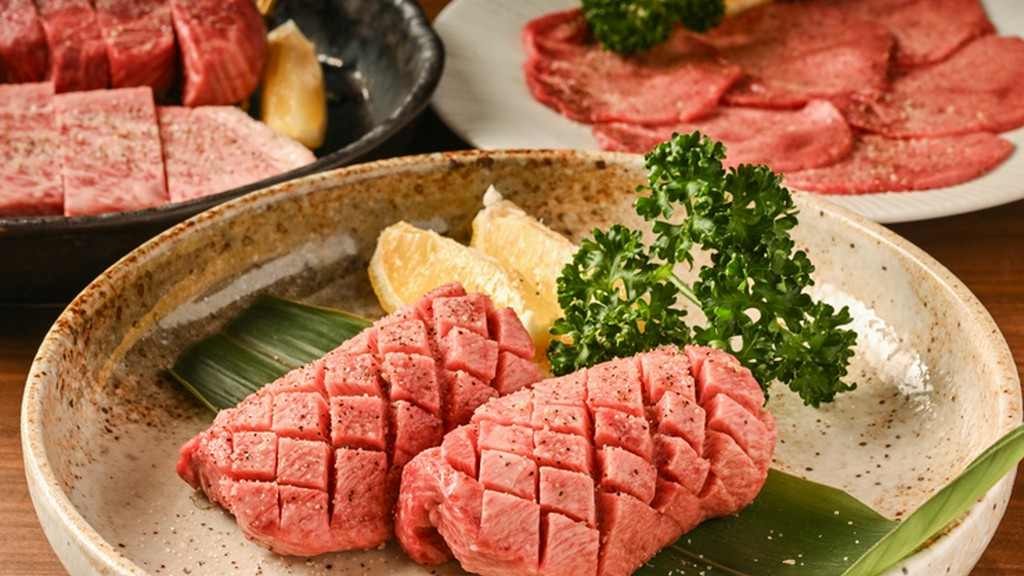 高品質なお肉を、家族価格で。