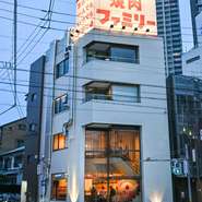 家族価格だけでなく、子ども連れも気兼ねなく足を運べるお店作りも【焼肉ファミリー】の特徴。『とり味噌』など世代を問わず楽しめるメニューも多く、家族団欒の場所としても気軽に利用できます。