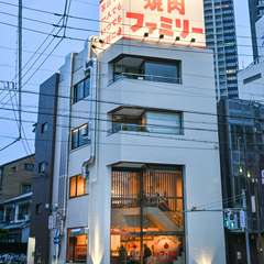 お子様大歓迎。子どもを連れての食事も気兼ねなく楽しめるお店。