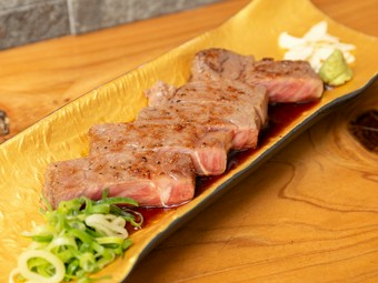 優れた肉質・旨みを、シンプルに食す『黒毛和牛ステーキ』