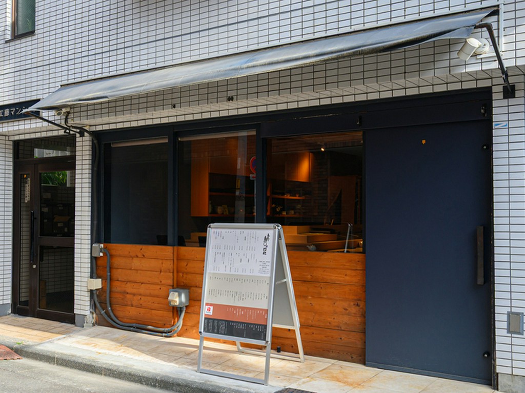 和の美味が集う！江戸前グルメを満喫する女子会に理想的な一軒