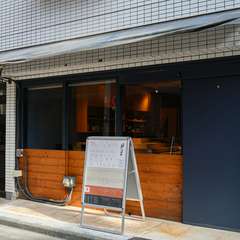 和の美味が集う！江戸前グルメを満喫する女子会に理想的な一軒