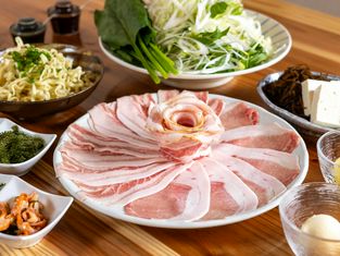 Agushabushabutoiebachabunagoten