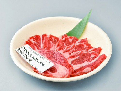 塩熟成特上ラムロース