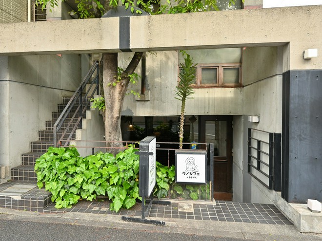 1人でも入りやすい